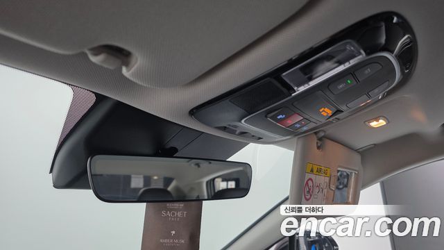 Hyundai Sonata 2026 — photo 17
