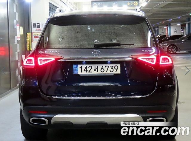 Mercedes-Benz GLE-Class 2021 — photo 5