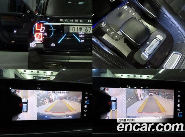 Mercedes-Benz GLE-Class 2021 — photo 18