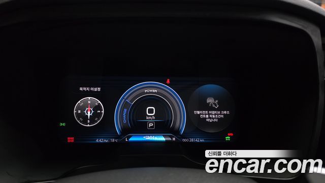 KG Mobility KORANDO 2025 — photo 11