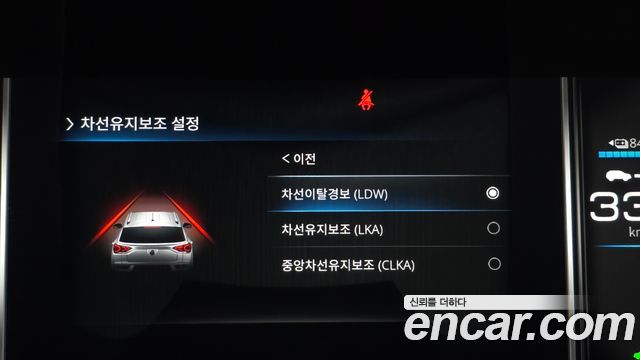 KG Mobility KORANDO 2025 — photo 32