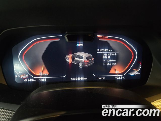BMW X5 2022 — photo 6