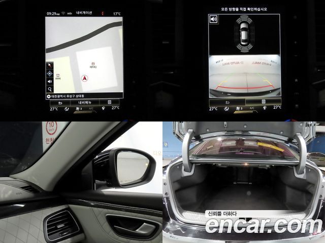 Renault Korea SM6 2016 — photo 18