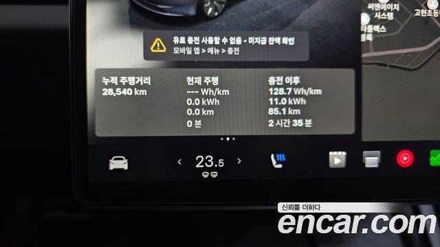 Tesla Model 3 2024 — photo 11