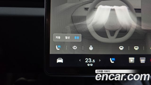 Tesla Model 3 2024 — photo 31