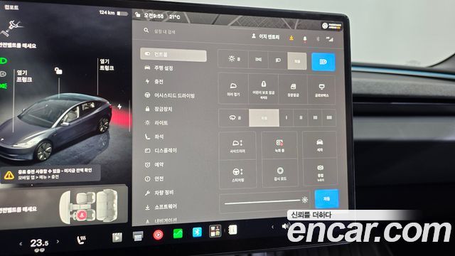 Tesla Model 3 2024 — photo 32
