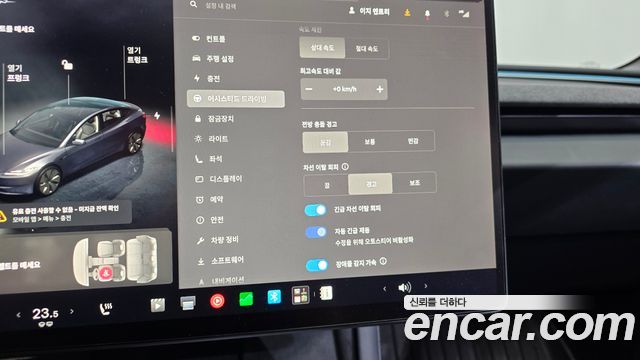 Tesla Model 3 2024 — photo 33
