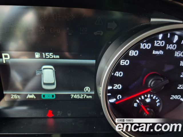 Kia Canival 2023 — photo 9