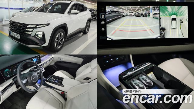 Hyundai Tucson 2026 — photo 1