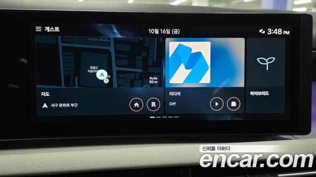 Hyundai Tucson 2026 — photo 9