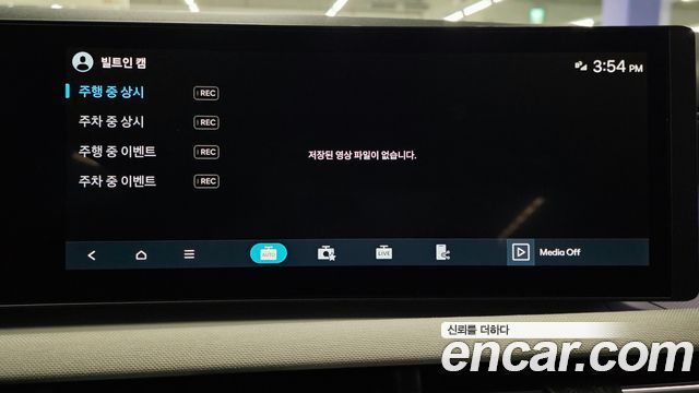 Hyundai Tucson 2026 — photo 20