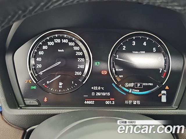 BMW X2 (F39) 2023 — photo 6