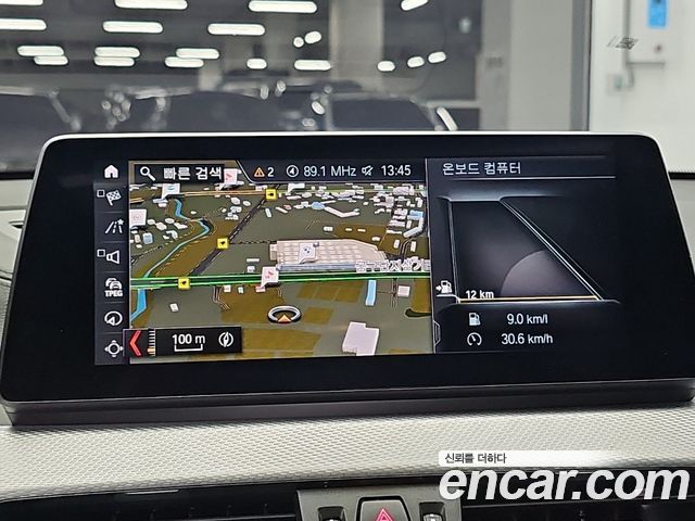 BMW X2 (F39) 2023 — photo 14