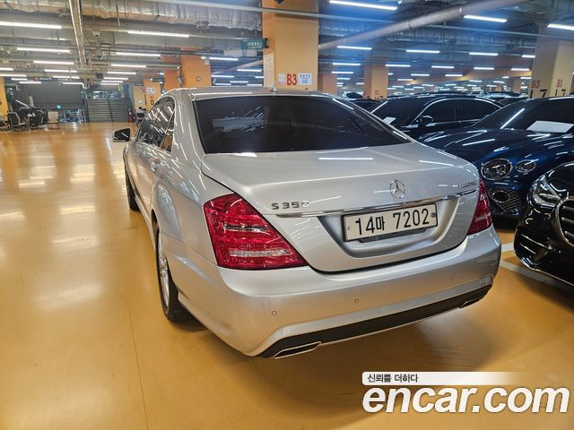 Mercedes-Benz S-Class 2013 — photo 2