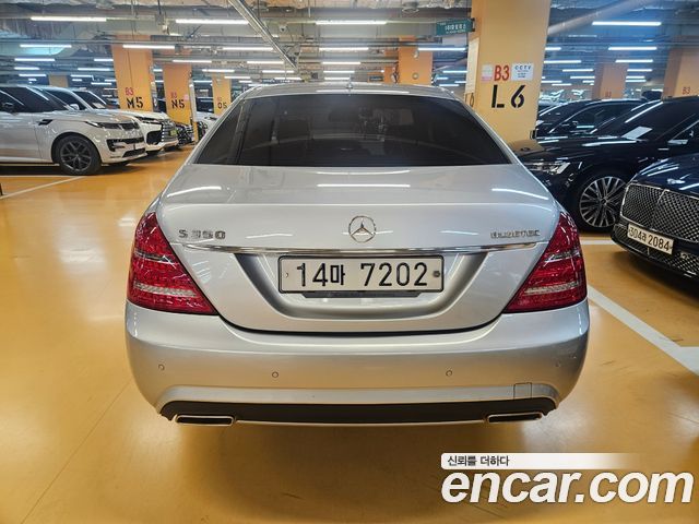 Mercedes-Benz S-Class 2013 — photo 4