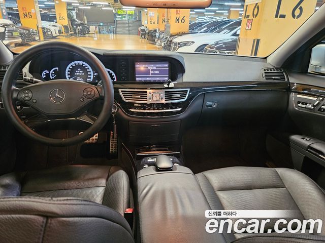 Mercedes-Benz S-Class 2013 — photo 7