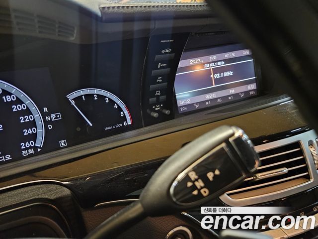 Mercedes-Benz S-Class 2013 — photo 9