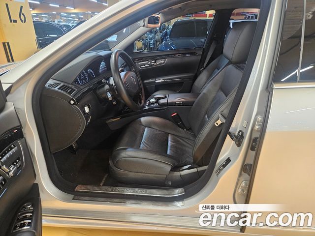 Mercedes-Benz S-Class 2013 — photo 10