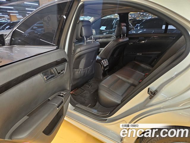 Mercedes-Benz S-Class 2013 — photo 11