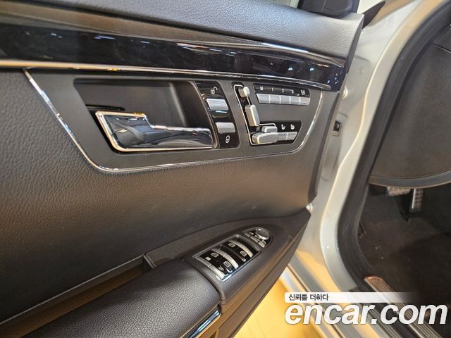 Mercedes-Benz S-Class 2013 — photo 12
