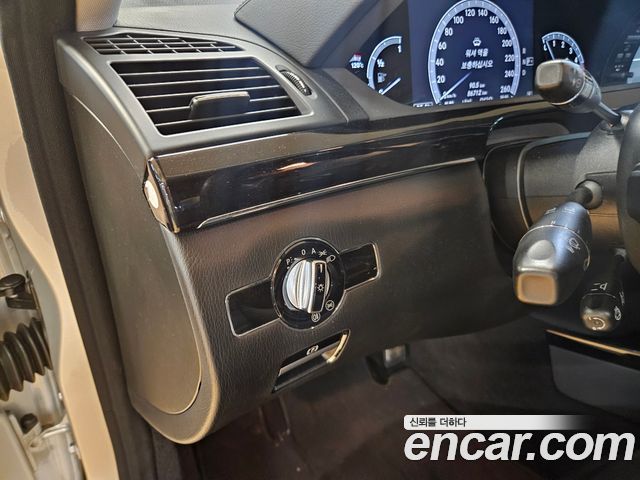 Mercedes-Benz S-Class 2013 — photo 13
