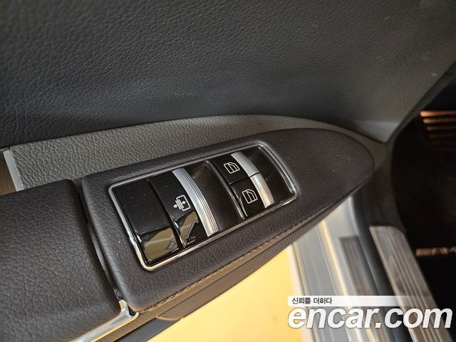 Mercedes-Benz S-Class 2013 — photo 15