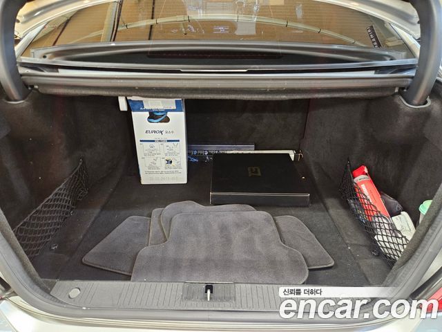 Mercedes-Benz S-Class 2013 — photo 16