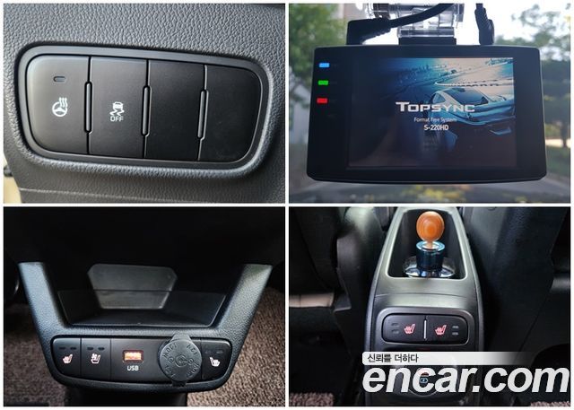 Kia RAY 2023 — photo 11