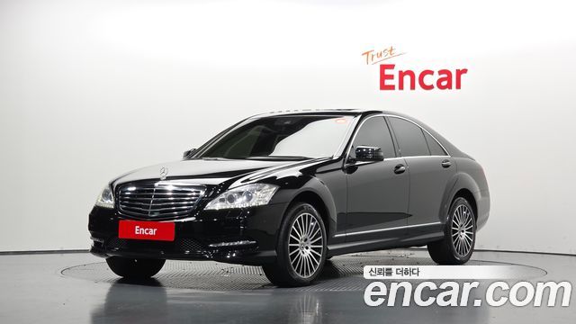 Mercedes-Benz S-Class 2013 — photo 1