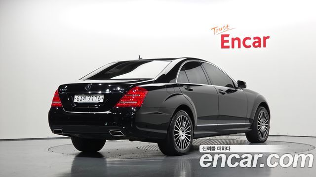 Mercedes-Benz S-Class 2013 — photo 2