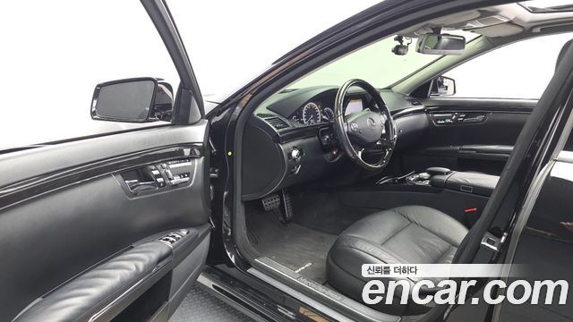 Mercedes-Benz S-Class 2013 — photo 13