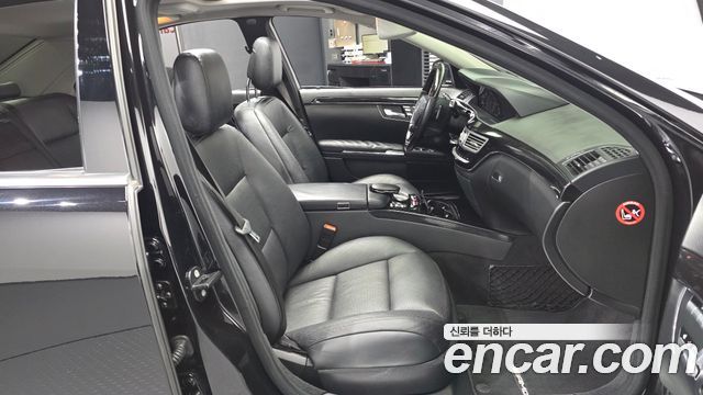 Mercedes-Benz S-Class 2013 — photo 17