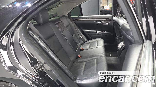 Mercedes-Benz S-Class 2013 — photo 18