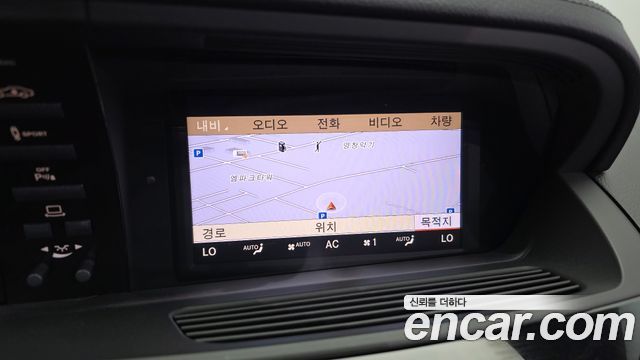 Mercedes-Benz S-Class 2013 — photo 20