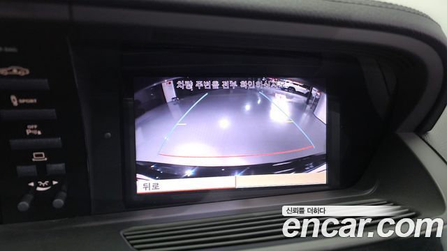 Mercedes-Benz S-Class 2013 — photo 21