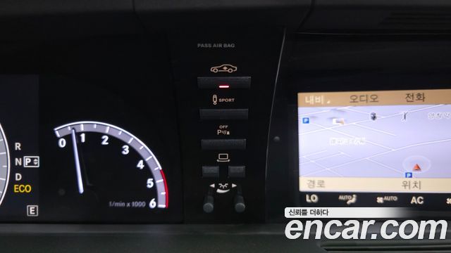 Mercedes-Benz S-Class 2013 — photo 22