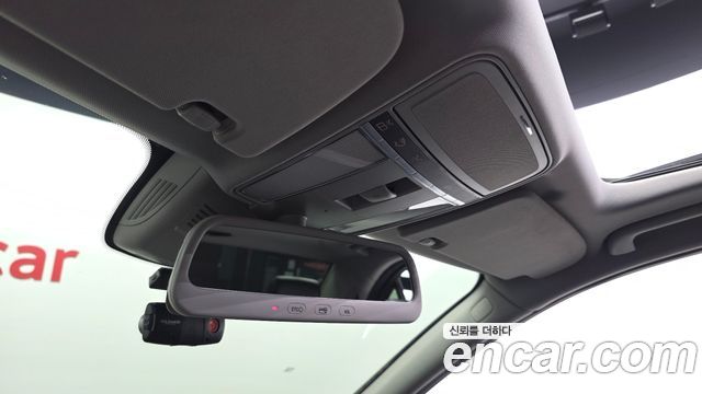 Mercedes-Benz S-Class 2013 — photo 25