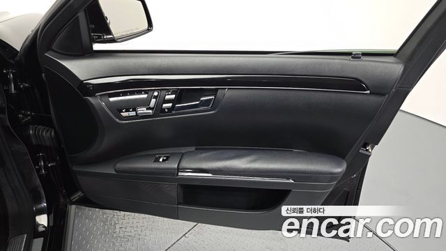 Mercedes-Benz S-Class 2013 — photo 14