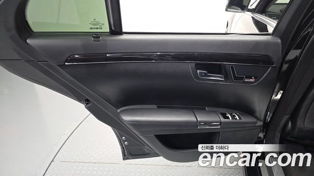 Mercedes-Benz S-Class 2013 — photo 15