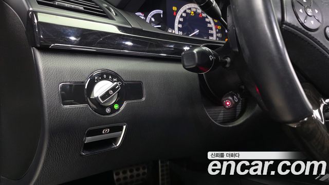 Mercedes-Benz S-Class 2013 — photo 34