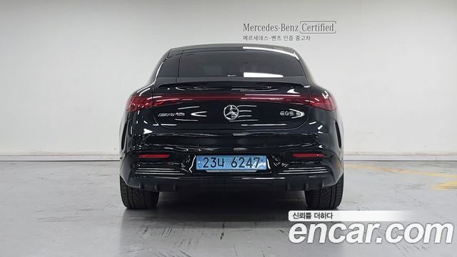 Mercedes-Benz EQS 2022 — photo 4
