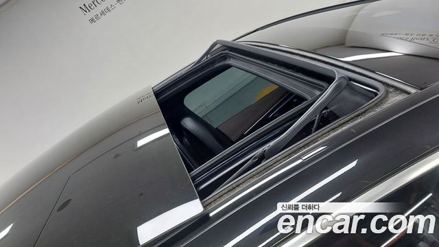 Mercedes-Benz EQS 2022 — photo 12