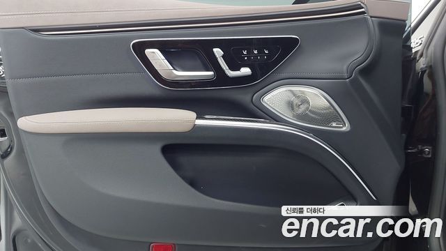 Mercedes-Benz EQS 2022 — photo 15
