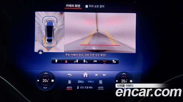 Mercedes-Benz EQS 2022 — photo 16