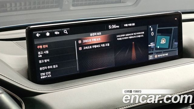 Genesis G80 2021 — photo 24