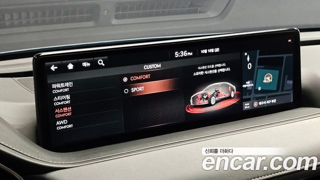 Genesis G80 2021 — photo 25