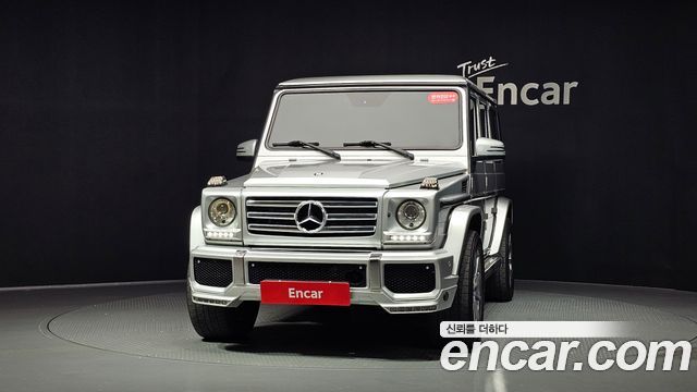 Mercedes-Benz G-Class 2015 — photo 3