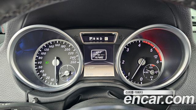Mercedes-Benz G-Class 2015 — photo 11