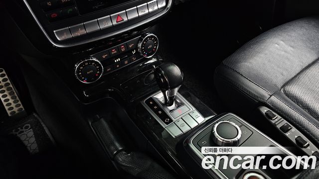 Mercedes-Benz G-Class 2015 — photo 12