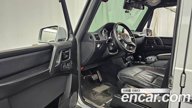Mercedes-Benz G-Class 2015 — photo 13